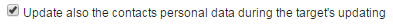 en_dyn206.png.png